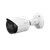 Dahua IPC-HFW2541S-S-0360B-S2 5MP 3.6mm IR Bullet