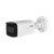 Dahua IPC-HFW2441T-ZAS 4MP IP Bullet Kamera