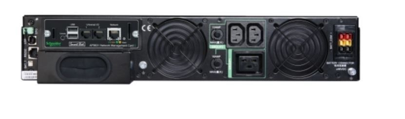 APC Smart-UPS RT 10kVA 230V