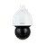 Dahua SD5A232GB-HNR 2MP 32x Starlight WizSense SD