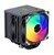 Dark Freezer DKCCX120D Intel&AMD ARGB Soğutucu